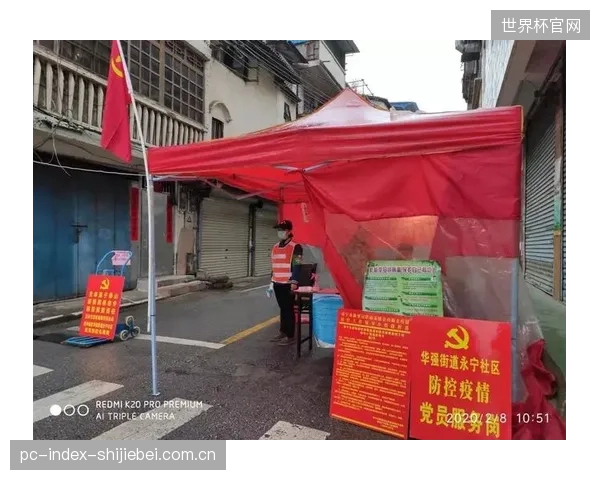 足协公关团队已为全队进行媒体培训，旨在营造积极备战的外部舆论环境。