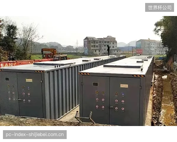 阿姆斯特丹的智慧球场能耗逻辑:MBR抽吸泵变频调整与反洗压力阈值的联动如何对齐总能耗数据 阿姆斯特丹的智慧球场能耗逻辑:MBR抽吸泵变频调整与反洗压力阈值的联动如何对齐总能耗数据